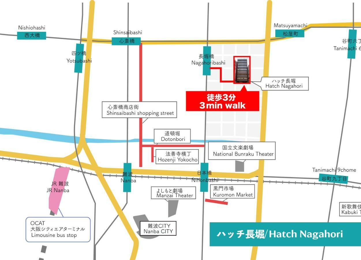 Hatch Nagahori 702 Осака Екстериор снимка